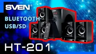 Видео распаковка 📦 SVEN HT-201 | Акустическая система с Bluetooth