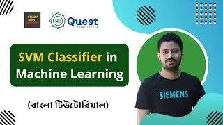 Machine Learning Tutorial (Bangla) | SVM in Machine Learning | Support Vector Machine in ML