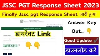Jssc Pgt Answer Key 2023 Kaise Dekhe !! How to Download Jssc Pgt Response Sheet 2023 !! Result
