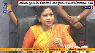 TDP Alliance Definitely Done Justice to Mumbai Actress | Home Minister Anitha