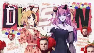 MCL с командой VSG  - Mobile Legends Bang Bang