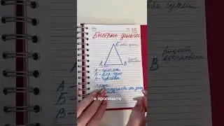 Техника на привлечение быстрых денег