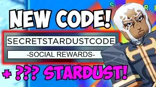 New Secret ??? Stardust Code! | New ASTD Concert Event! | All Star Tower Defense Update