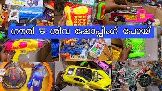 Shiva and gowri doing shopping in Toy store