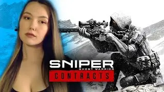 Sniper Ghost Warrior Contracts 🦅 Обзор и Полное прохождение снайпер на русском ПК