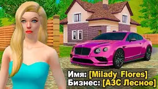 ЗАШЁЛ НА АККАУНТ МИЛЛИАРДЕРШИ в GTA RADMIR RP