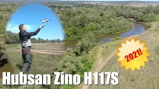 Стоит ли покупать Hubsan Zino H117S в 2021 году? Все, что нужно знать о квадрокоптере.