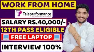 Best Work From Home Jobs 2024 | FREE Laptop 😍| Online Jobs | MNC Jobs For Freshers | 12th Pass Jobs