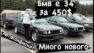 РАСПРОДАЖА КОНФИСКОВАННЫХ АВТО МИНСК Новые поступления раскупают всё