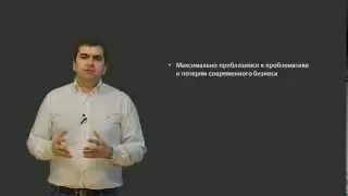 UNIWEB | О программе 