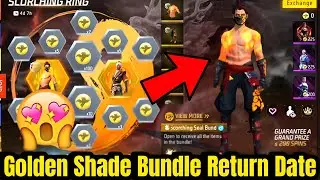 Golden Shade Bundle Return Date | Golden Shade Bundle kab Aayga | Free Fire Golden Shade Bundle Date