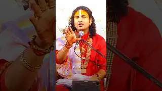 Aniruddh Acharya Ji 🗿