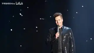 Vitas – The Star [HD • Live in Shanghai • 21.10.2023] (by Nina)