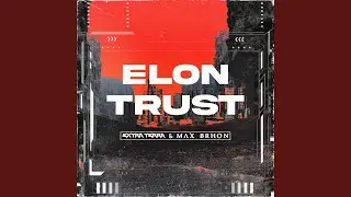 Elon Trust