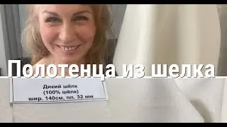 Нашим красивым девушкам посвящается ✅