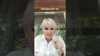 Не всё так однозначно....