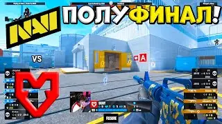 КРАСИВЫЙ ПОЛУФИНАЛ! NaVi vs MOUZ - Esports World Cup 2024 - ЛУЧШИЕ МОМЕНТЫ CS2