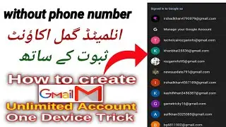 how to create unlimited gmail account | Gmail account kaise banaye