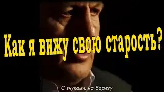 Грустные видео | со смыслом, до слёз, про любовь