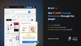 UIHUT - Figma plugin