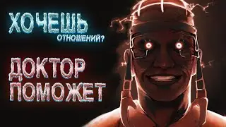 Твой душнила ➤ КАК НЕ ВЫЖИТЬ #5 ➤ Dead by Daylight
