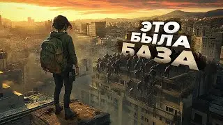 10 НОВЫХ игр где НУЖНО СТРОИТЬ БАЗУ чтобы ВЫЖИТЬ! 2024