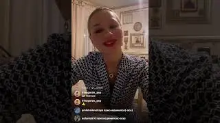 «Трансовая медитация про силу рода»