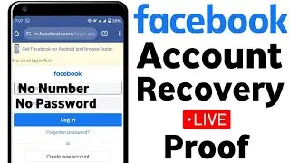 facebook account recovery without email and phone number || facebook account recovery krna ka trika