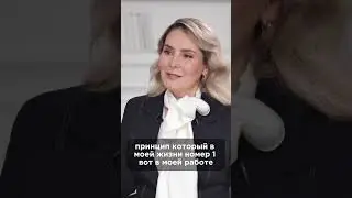 Медитация, меняющая жизнь. Смотрите полное видео на канале. 