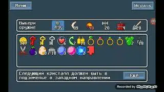 Прохождение Retro World 5-2 Подземелье