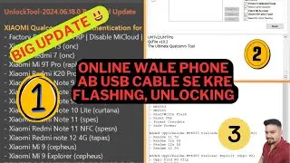 UMT New Update 2024 | Unlock Tool New Update 2024 | Big Update Online Phone Offline Flashing Unlock