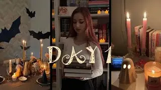 ☠️🍂ЖУТКИЙ КНИЖНЫЙ МАРАФОН 🍁 День 1