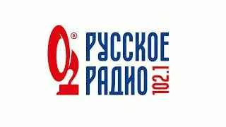 Спонсор часа, погода и рекламный блок Русское Радио Томск [102.1 FM] (02.08.2023)