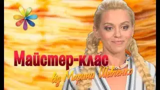 Как приготовить тонкие блины: мастер-класс Марины Шевченко – Все буде добре. Выпуск 1112 от 26.10.17