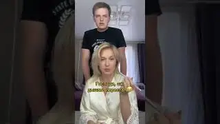 В коридоре ушлепок 😂😂😂😂