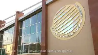 Добро пожаловать в Тольяттинский государственный университет!