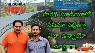 సారథి స్టూడియోలో New Movie 🎥 fighting Sean's // Saradhi Studios Full Location// TV Shows Settings in