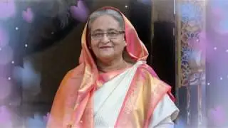 বাংলাদেশ আর পিছিয়ে নেই  প্রধানমন্ত্রী