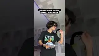 Ты Оскорбил 3 Миллиарда Фанатов Наруто!😈 ПОДПИШИСЬ 👇