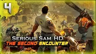 Прохождение Serious Sam HD: The Second Encounter Co-op #4