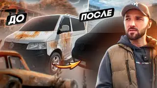 Как перекупы готовят авто к продаже. Купил, ОБЛИЛ, продал.