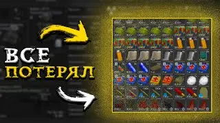 СТАЛКРАФТ I СНДЦ #4 I +АБАКАН ЗРЯЧЕГО И ОЧЕНЬ МНОГО ПВП+ВЫНОСОВ I STALCRAFT