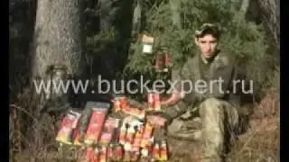 Искусственная моча животных
