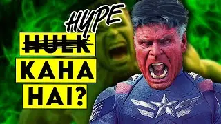 Zyada Umeed Nahi hai! - Watch This Before Captain America: Brave New World