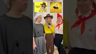 ШОКОЛАДНАЯ ПЧЕЛА & ДОЯРОЧКИ С ПИОНЕРКОЙ 💛❤️