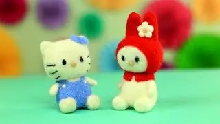 Как свалять игрушки Hello Kitty из шерсти для начинающих