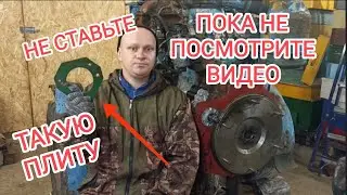 СТАРТЕР ВМЕСТО ПУСКАЧА ТРАКТОРА МТЗ-82.  ДВА СПОСОБА УСТАНОВКИ.