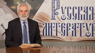 Барышня-крестьянка. Александр Сергеевич Пушкин. XIX век