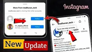 Instagram New Update 2021 | Instagram Account Sharing Update | How To Use Instagram Account Sharing