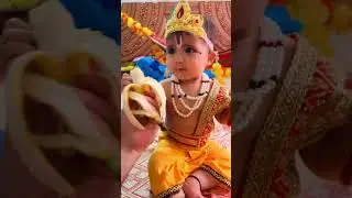 Happy Birthday To You #krishna #love #kanha #cute #baby #trending #viralvideo #youtubeshorts